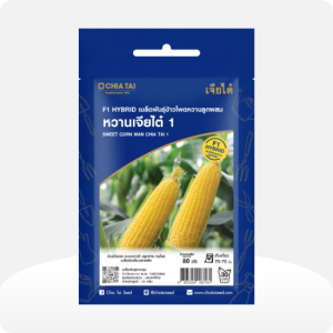 ข้าวโพดหวานลูกผสม หวานเจียไต๋ 1