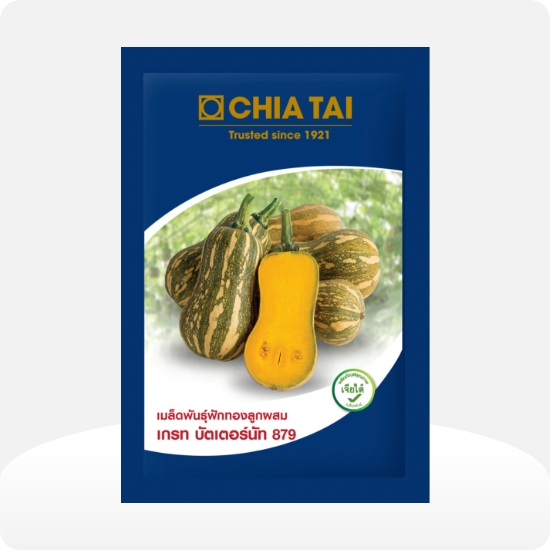 PK Butternut เกรท บัตเตอร์นัท 879 (Small Pouch)